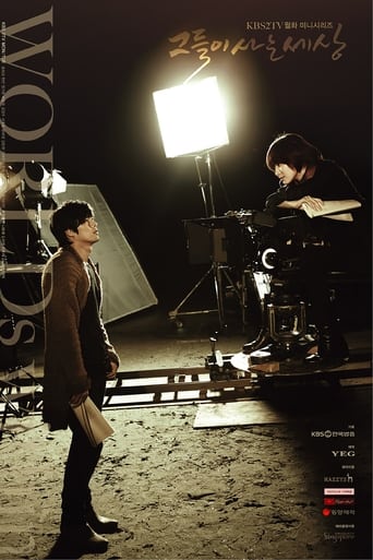 果冻传煤《蘑菇视频电脑版》免费在线观看